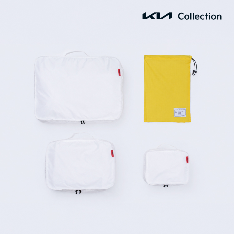 여행용 파우치 세트 (The Journey Pouch)